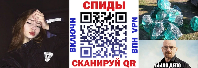 магазин продажи   Мензелинск  Амфетамин 98% 