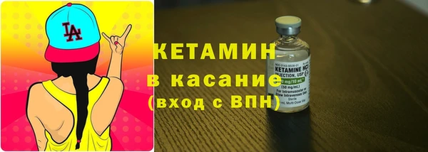наркотики Беломорск