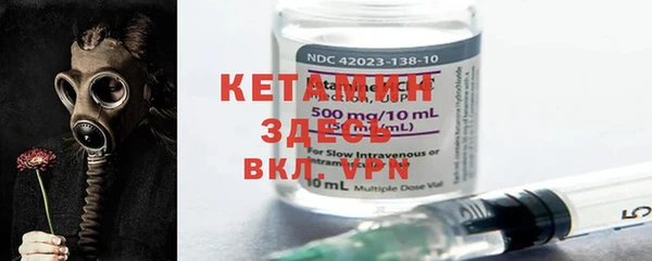 каннабис Белоозёрский