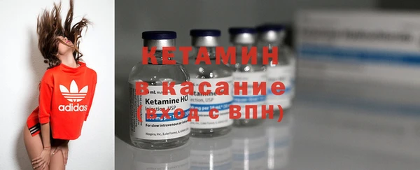 наркотики Беломорск