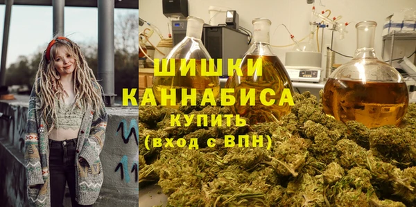 наркотики Беломорск