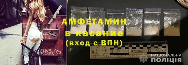 каннабис Белоозёрский