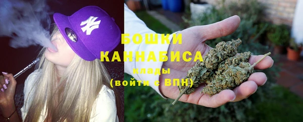 каннабис Белоозёрский