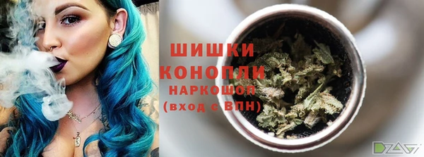 наркотики Беломорск