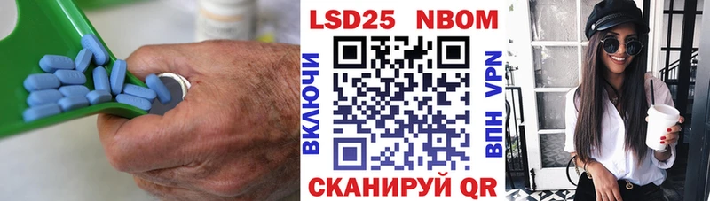 купить наркоту  Мензелинск  кракен вход  Лсд 25 экстази ecstasy 