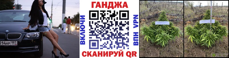 Бошки марихуана LSD WEED  сколько стоит  блэк спрут как войти  Мензелинск 